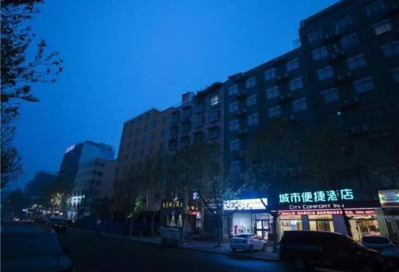 ホテル City Comfort Inn Zhoukou Huaiyang Kangle Road