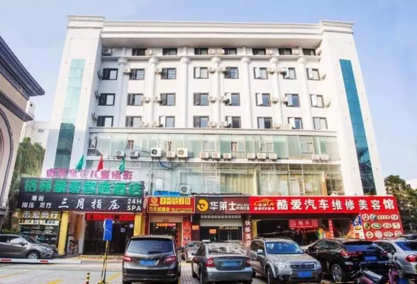 ホテル Greentree Inn Express Hainan Haikou Haixiu Zhong Road