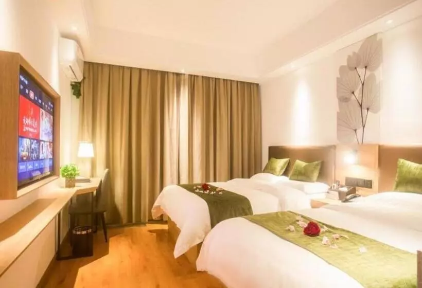 ホテル Greentree Inn Express Hainan Haikou Haixiu Zhong Road