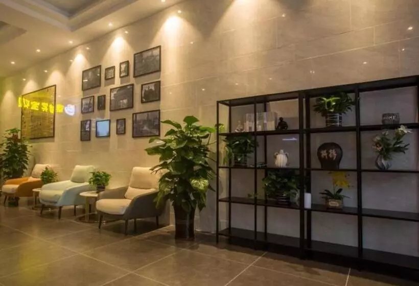 ホテル Greentree Inn Express Hainan Haikou Haixiu Zhong Road