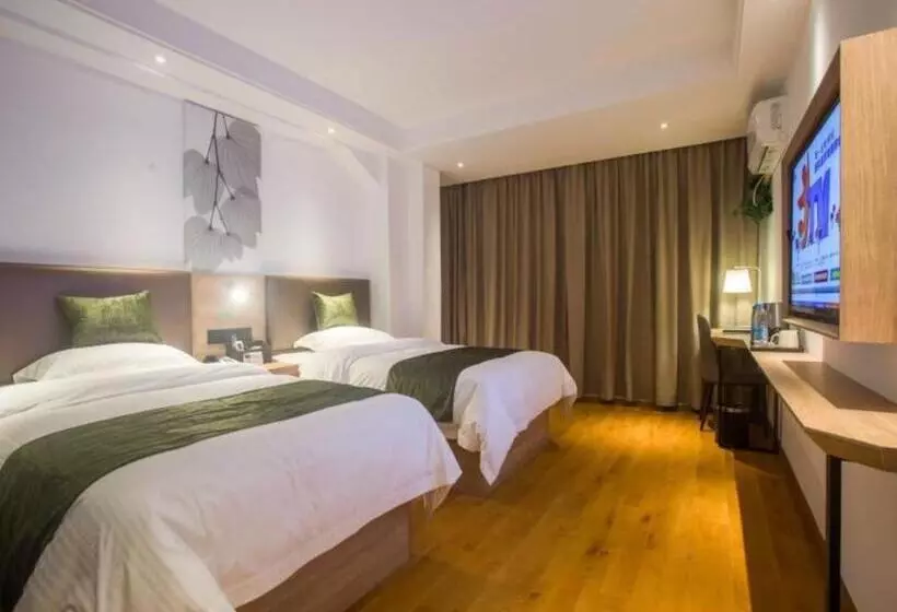 ホテル Greentree Inn Express Hainan Haikou Haixiu Zhong Road