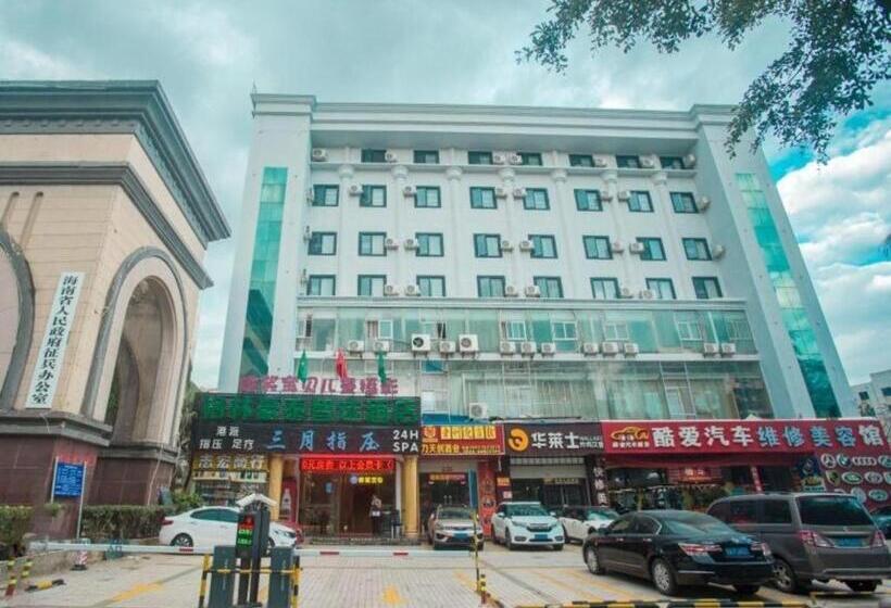 Hotel Greentree Inn Express Hainan Haikou Haixiu Zhong Road