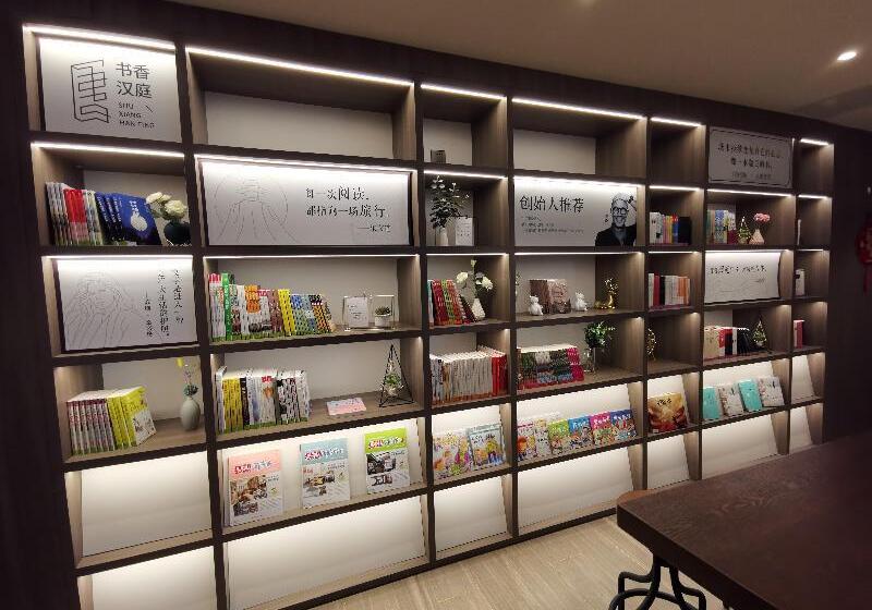 Отель Hanting Express Dashanzi 798 Art District