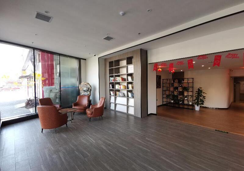 Отель Hanting Express Dashanzi 798 Art District