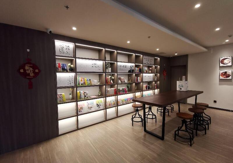 Отель Hanting Express Dashanzi 798 Art District