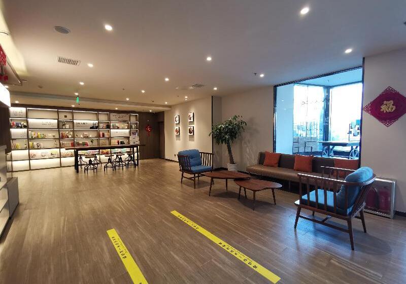 Отель Hanting Express Dashanzi 798 Art District