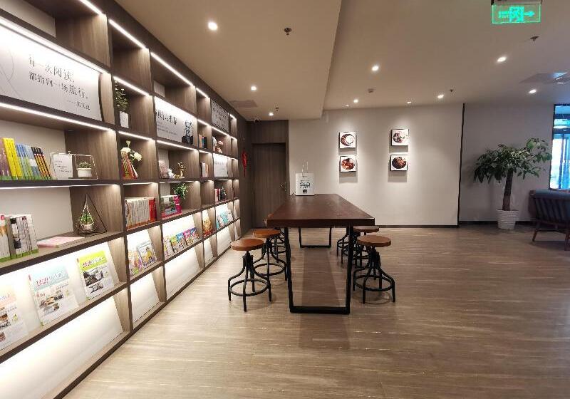 Отель Hanting Express Dashanzi 798 Art District