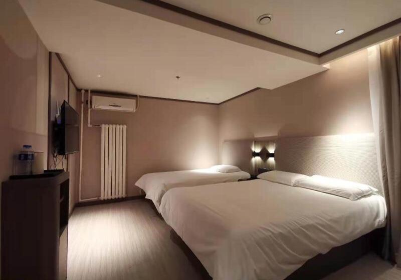 Отель Hanting Express Dashanzi 798 Art District