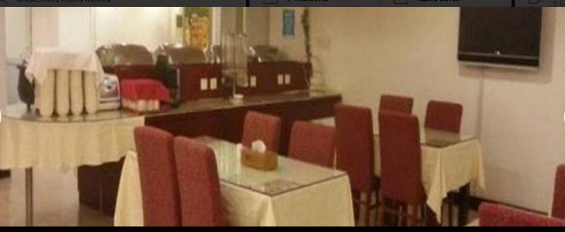 Отель Hanting Express Dashanzi 798 Art District