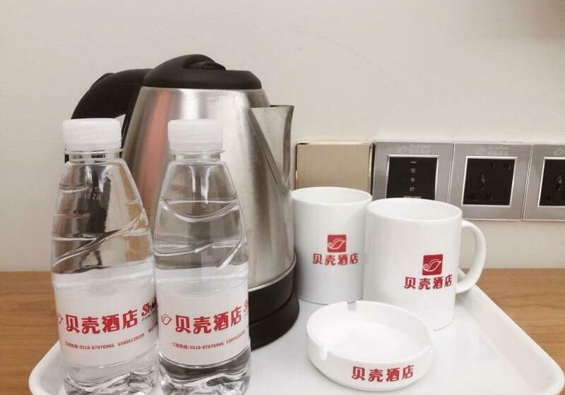 호텔 Shell Lianyungang Donghai County Crystal City Shichen Road