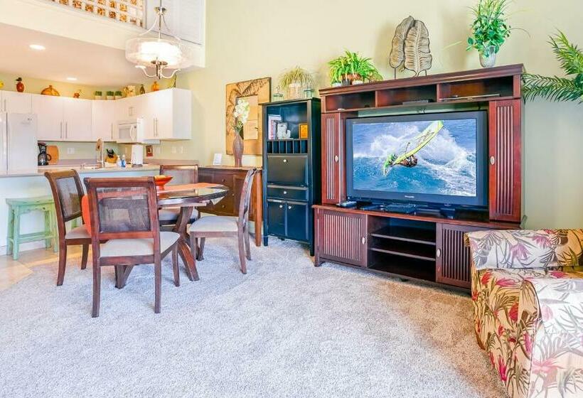 فندق Maui Kamaole L208