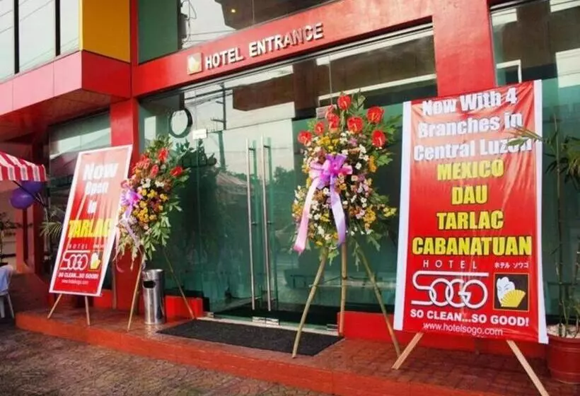 فندق Sogo Tarlac