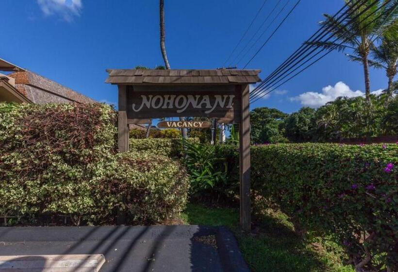 فندق Nohonani 306