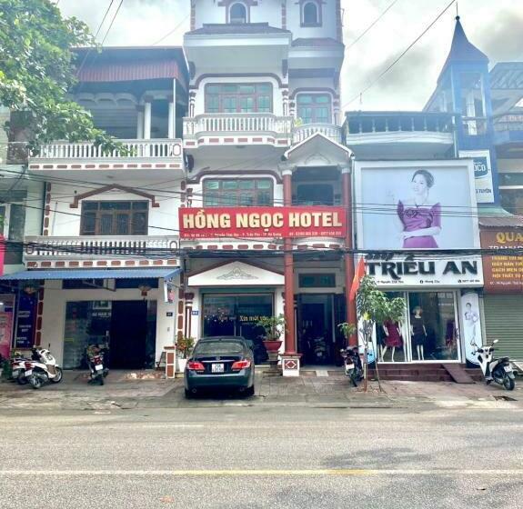 پانسیون Hồng Ngọc Guest House