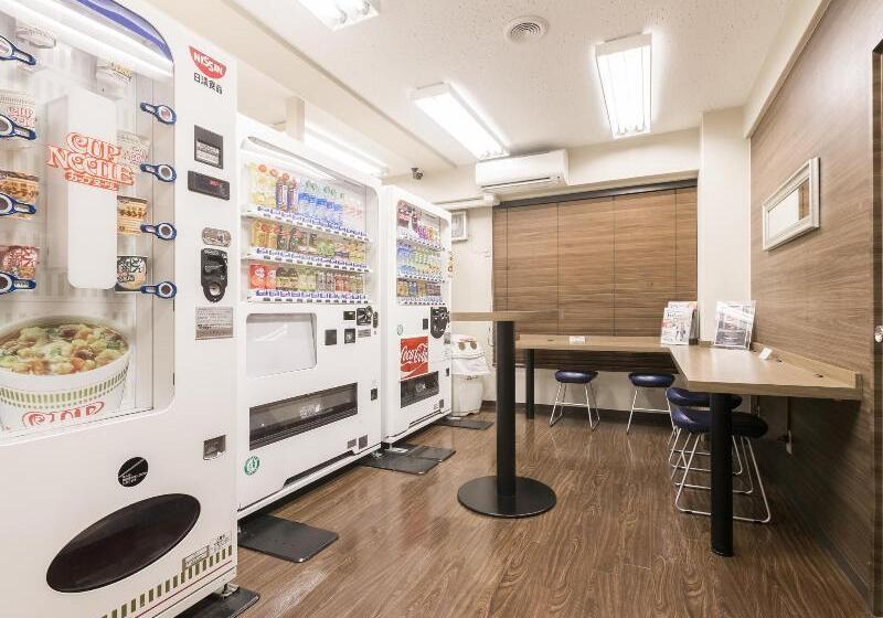 فندق Mystays Nippori