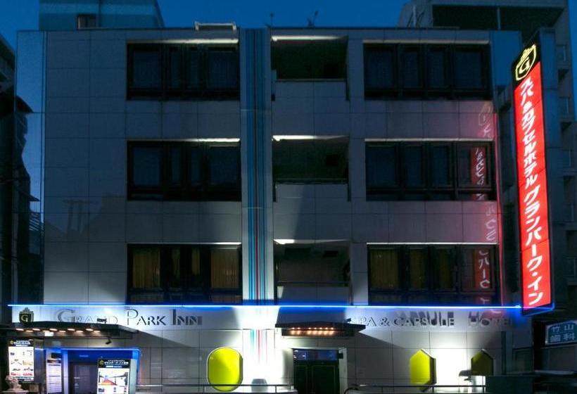 Hotel Kapsułowy Spa & Capsule Grandparkinn Sugamo Caters To Men