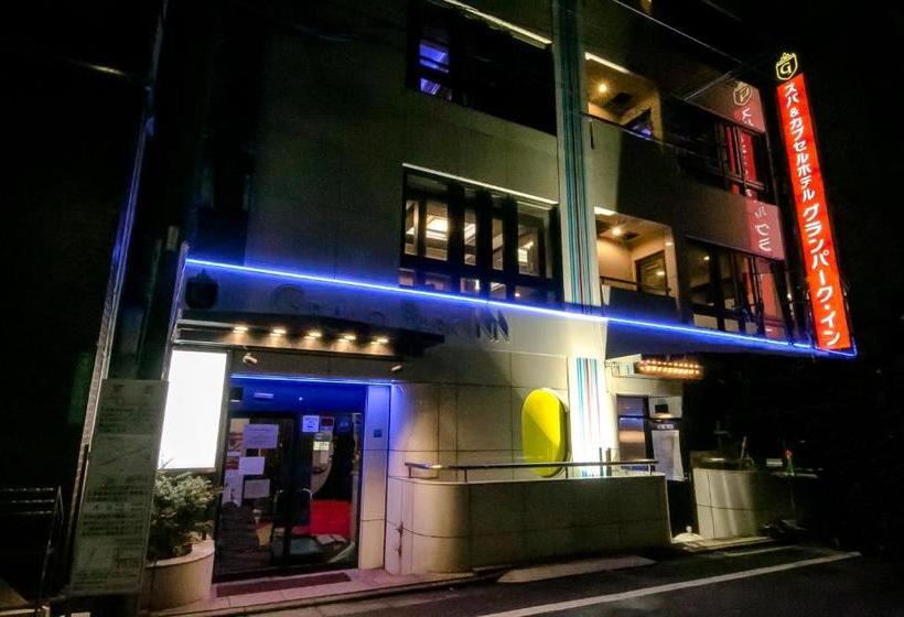 Hotel Kapsułowy Spa & Capsule Grandparkinn Sugamo Caters To Men
