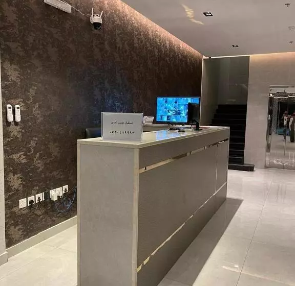 همس المدى للشقق المخدومه