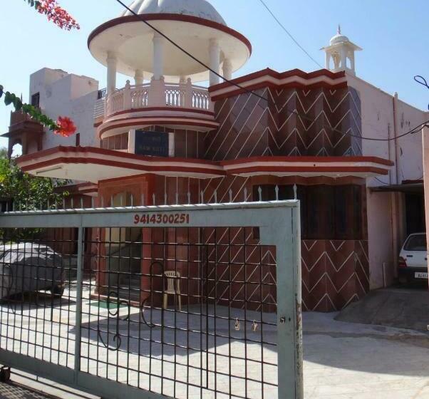 Пансион Ramkuti Guest House