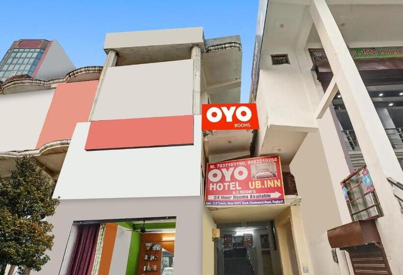 בית מלון כפרי Flagship  U B Inn