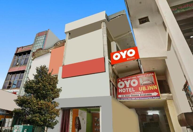 בית מלון כפרי Flagship  U B Inn