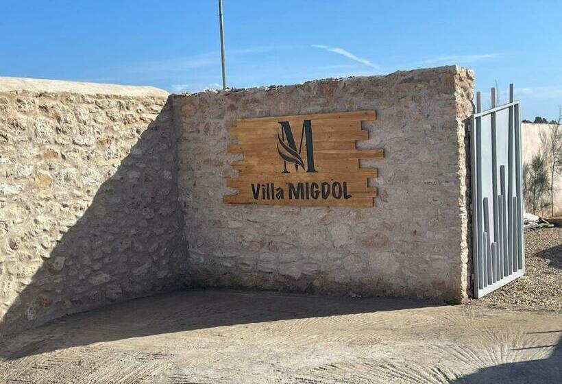 펜션 Villa Migdol
