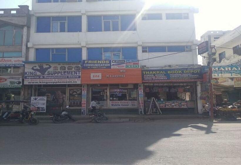 Hotel Moon Star, Panipat