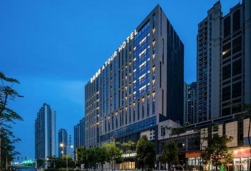Atour Hotel Anqing Municipal Affairs Center Seventh Street