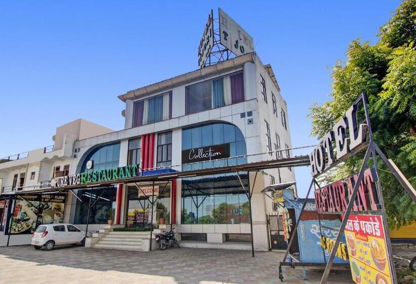 ホテル Collection O  Tijori