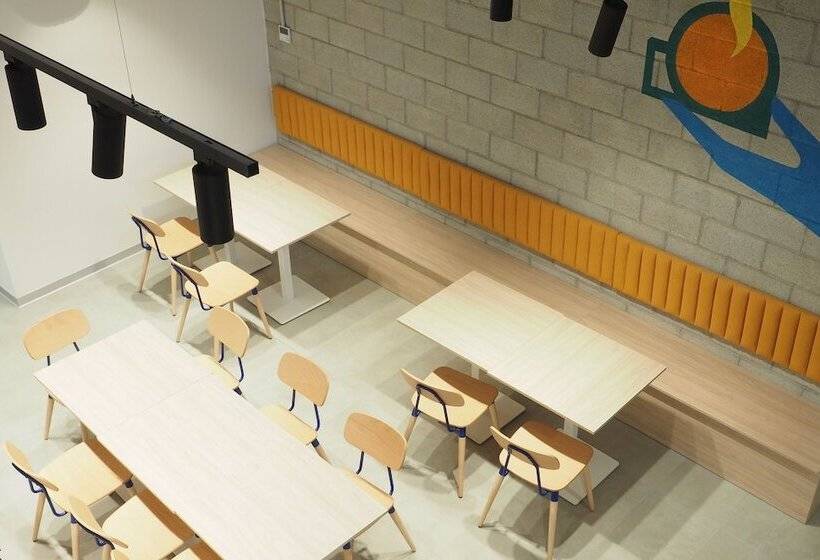 هاستل Micampus San Mamés Students Residence