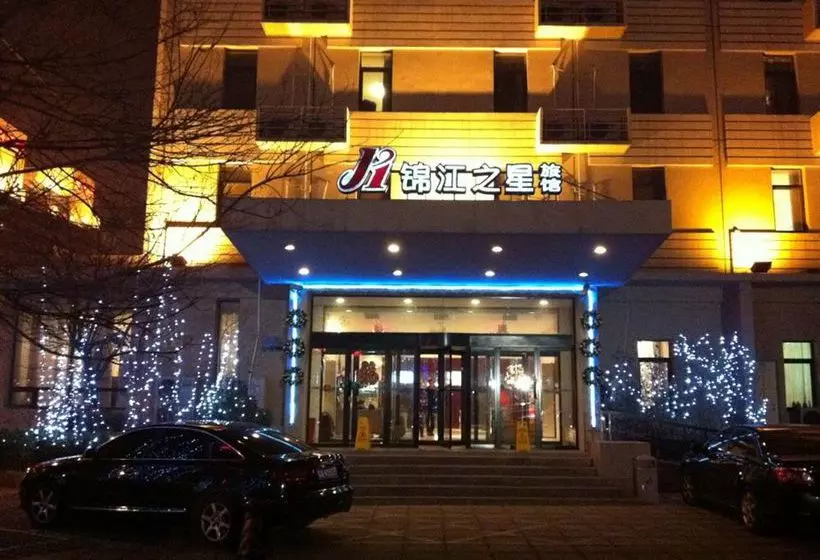 Hotel Jinjiang Inn - Beijing West Train Inn