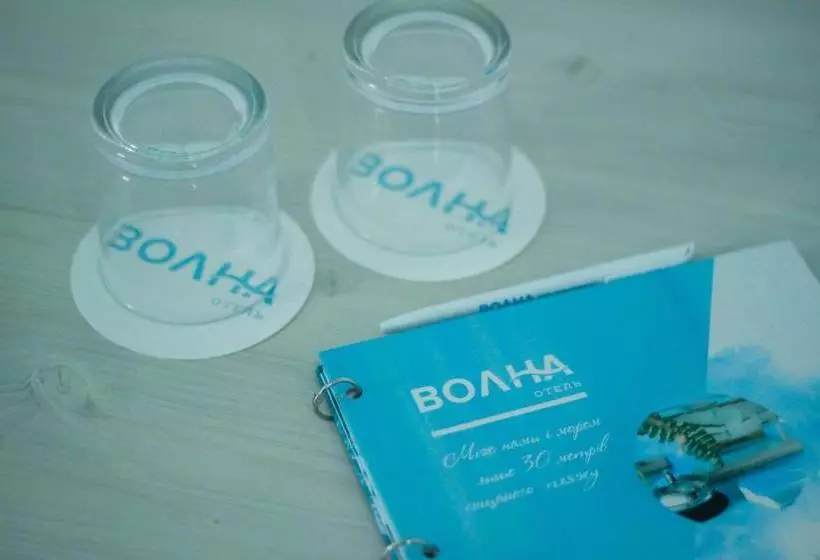 Hotel Volna