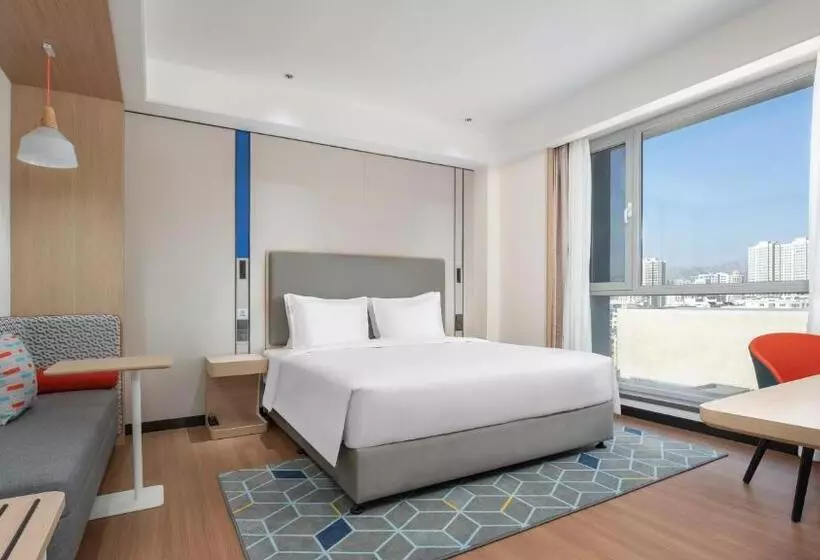 ホテル Holiday Inn Express Lanzhou Jianlan By Ihg