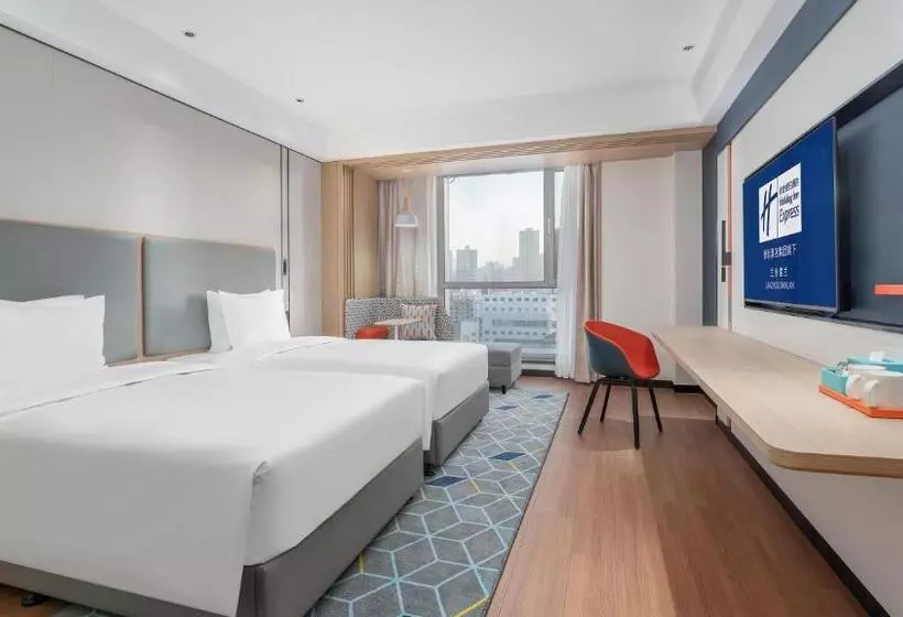 ホテル Holiday Inn Express Lanzhou Jianlan By Ihg