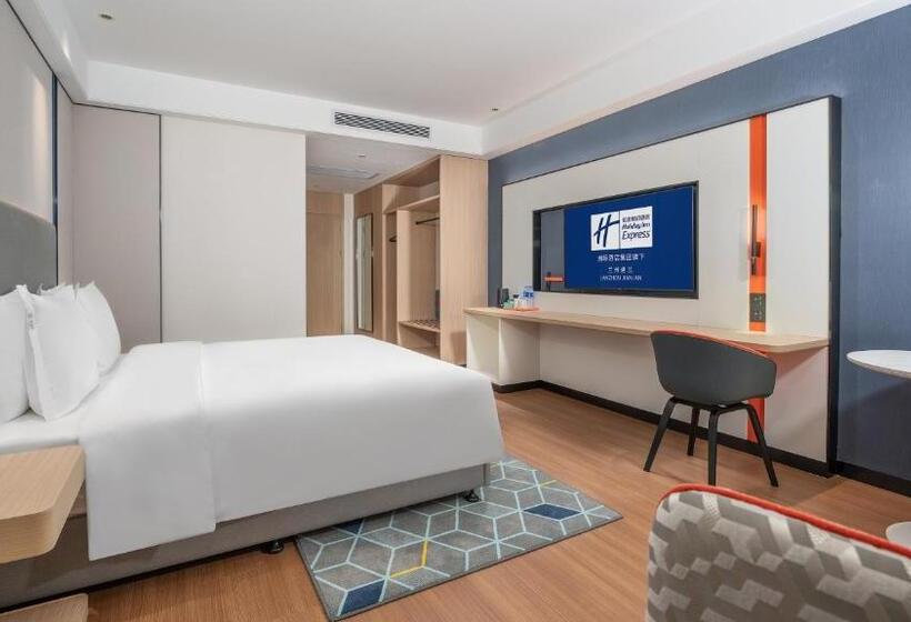 ホテル Holiday Inn Express Lanzhou Jianlan By Ihg