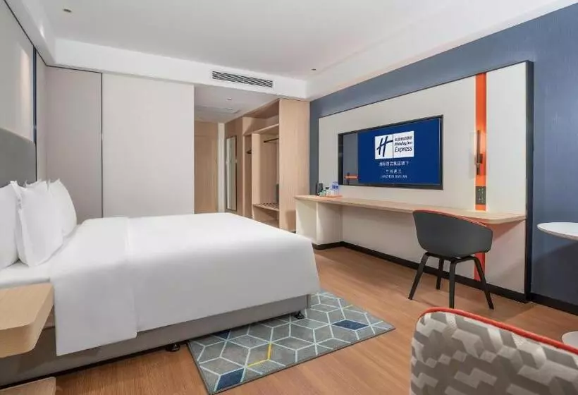 ホテル Holiday Inn Express Lanzhou Jianlan By Ihg