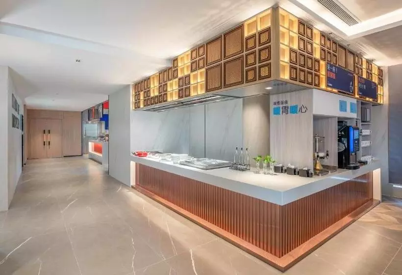 ホテル Holiday Inn Express Lanzhou Jianlan By Ihg