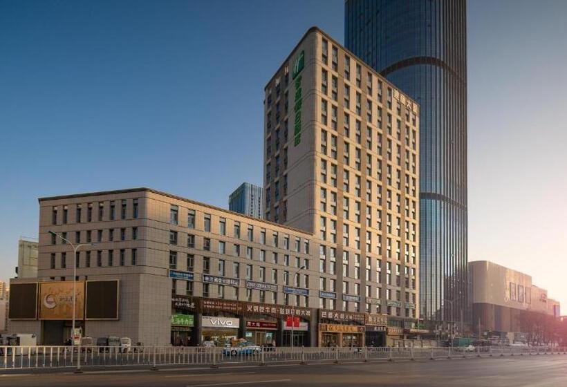 ホテル Holiday Inn Express Lanzhou Jianlan By Ihg