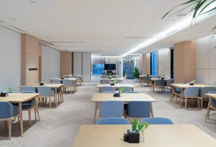 ホテル Holiday Inn Express Lanzhou Jianlan By Ihg