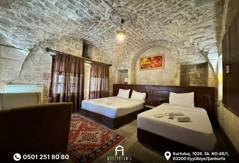 هتل Müzepotamia Butik