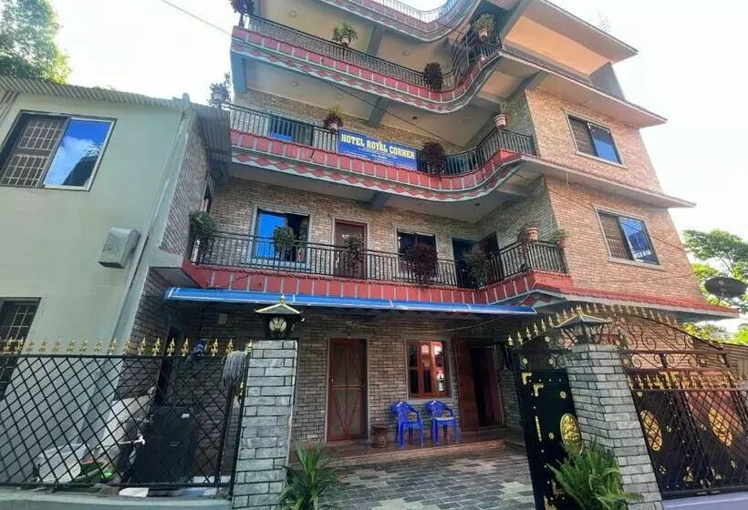 هتل Royal Corner