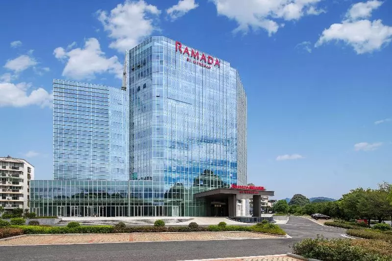 ホテル Ramada By Wyndham Guilin Hitech Zone