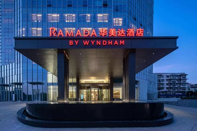 ホテル Ramada By Wyndham Guilin Hitech Zone
