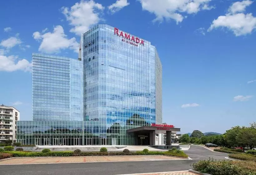 ホテル Ramada By Wyndham Guilin Hitech Zone