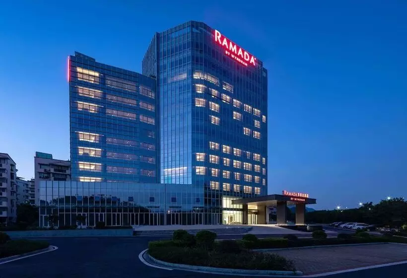 ホテル Ramada By Wyndham Guilin Hitech Zone