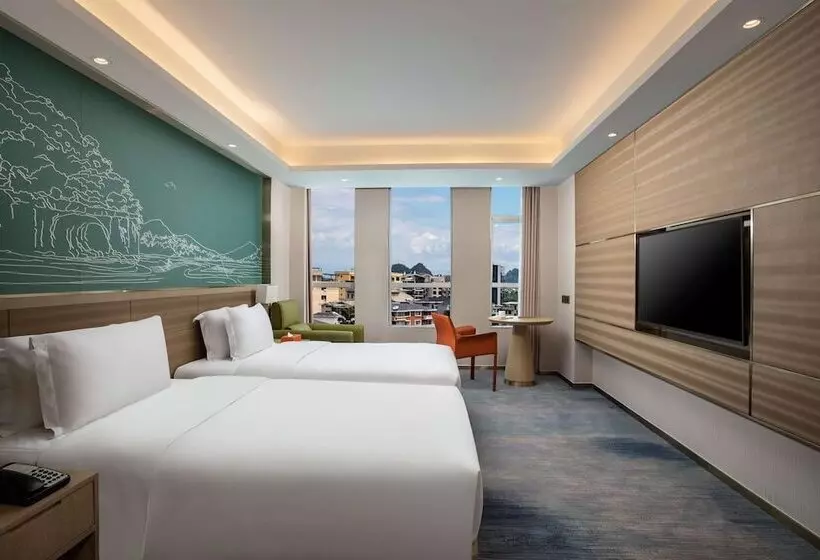 ホテル Ramada By Wyndham Guilin Hitech Zone