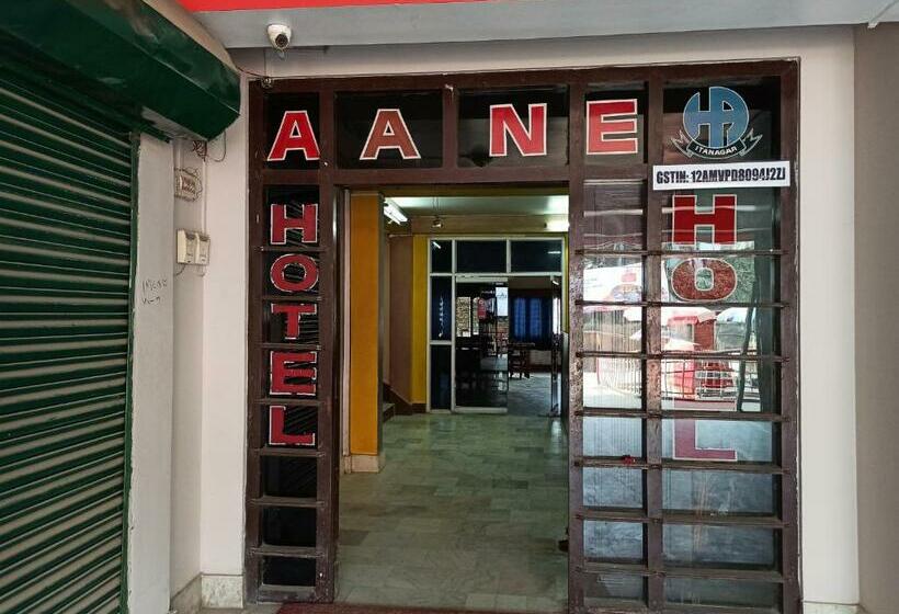 בית מלון כפרי Aane