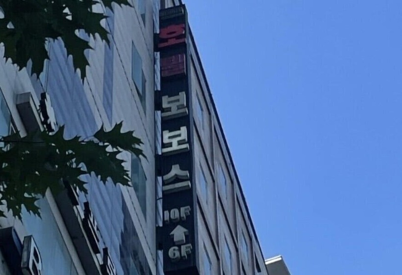 Hotel Dongtan Bobos