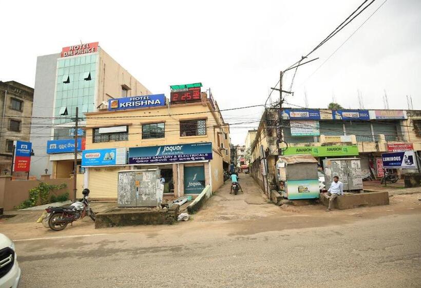 Hotel Railview Inn Bhubaneswar
