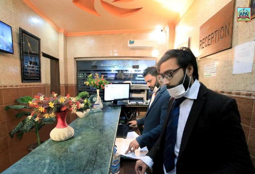 پانسیون Royal Inn Guest House